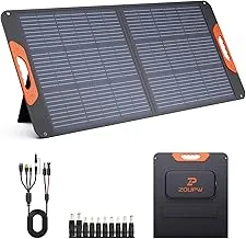 Foldable 100 watt portable solar panel with 5-in-1 cable